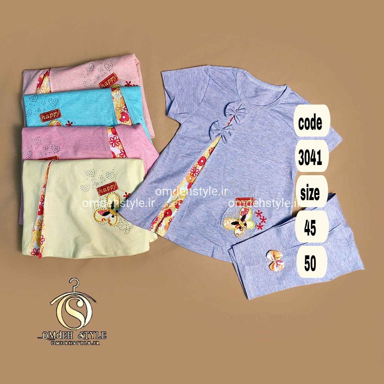 ست تیشرت شلوارک دخترانه پروانه گلدوزی