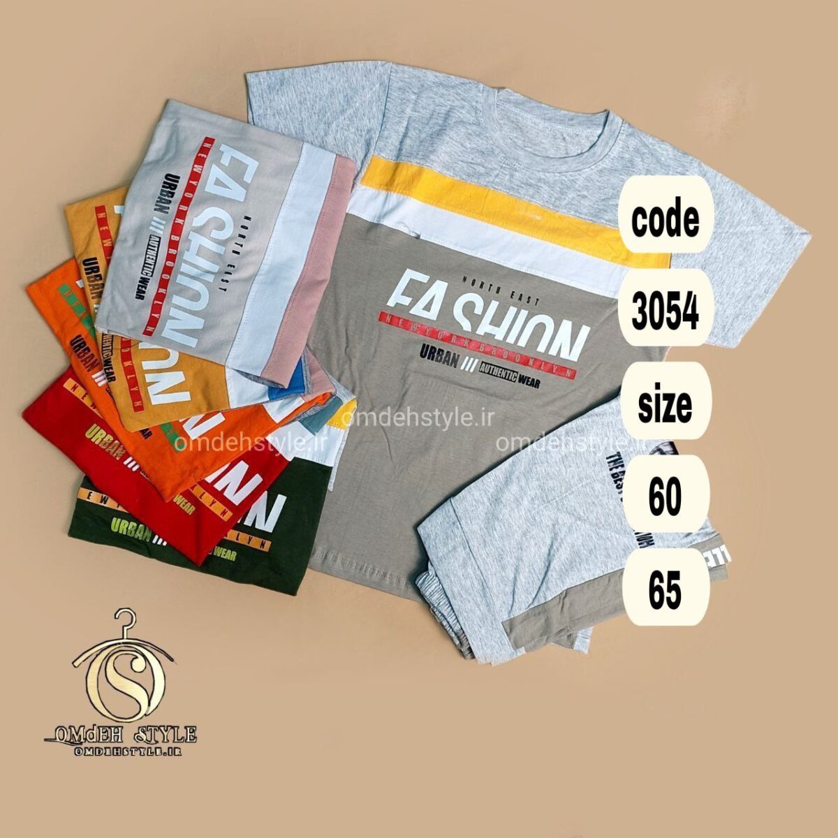 ست تیشرت شلوارک پسرانه فشن